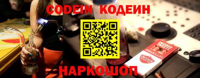 кристаллы Гусь-Хрустальный