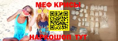 кристаллы Гусь-Хрустальный