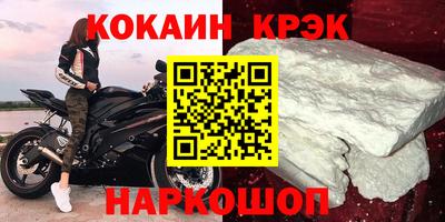 хмурый Гусев