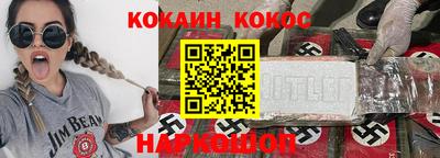 МДПВ Гусиноозёрск
