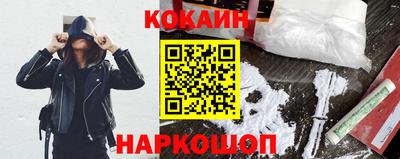 кристаллы Гусь-Хрустальный