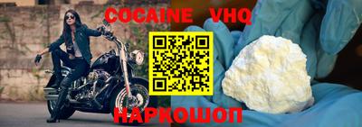 МДПВ Гусиноозёрск