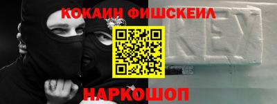 кристаллы Гусь-Хрустальный