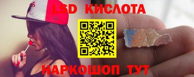 кристаллы Гусь-Хрустальный