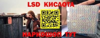 МДПВ Гусиноозёрск