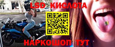 МДПВ Гусиноозёрск