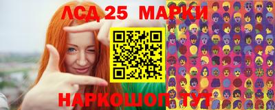 МДПВ Гусиноозёрск