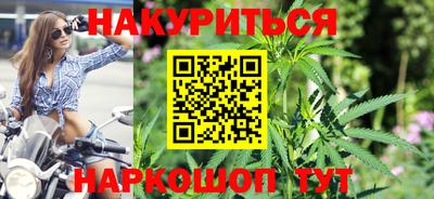 МДПВ Гусиноозёрск
