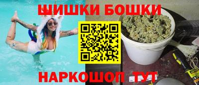 МДПВ Гусиноозёрск