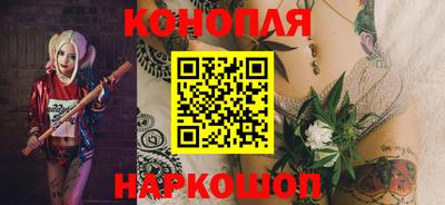 МДПВ Гусиноозёрск