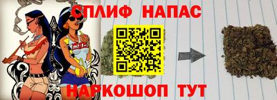 МДПВ Гусиноозёрск