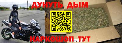МДПВ Гусиноозёрск