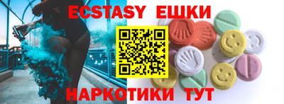 хмурый Гусев