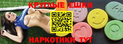 хмурый Гусев