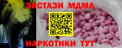 хмурый Гусев
