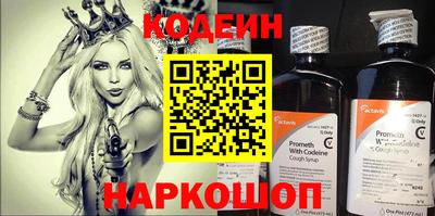 кристаллы Гусь-Хрустальный