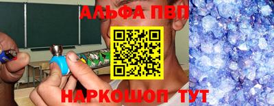 МДПВ Гусиноозёрск