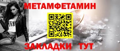кристаллы Гусь-Хрустальный