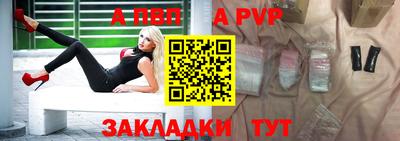 кристаллы Гусь-Хрустальный