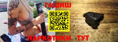 кристаллы Гусь-Хрустальный