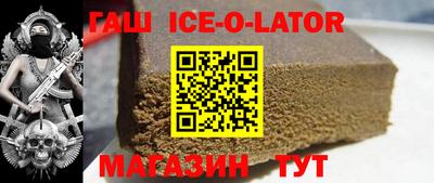МДПВ Гусиноозёрск