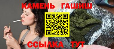 МДПВ Гусиноозёрск