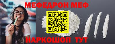 2c-b Усть-Джегута